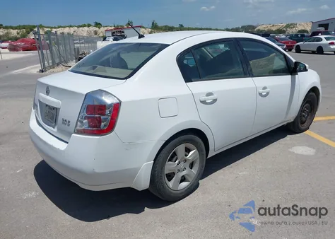2007 Nissan Sentra 2.0S из США, поврежденный, VIN 3N1AB61E87L634135